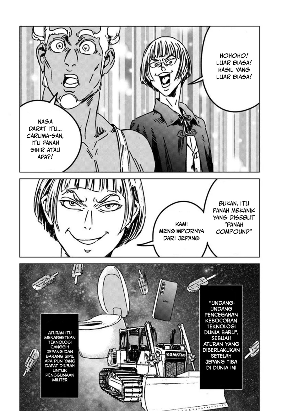 Dilarang COPAS - situs resmi www.mangacanblog.com - Komik nihonkoku shoukan 048 - chapter 48 49 Indonesia nihonkoku shoukan 048 - chapter 48 Terbaru 12|Baca Manga Komik Indonesia|Mangacan